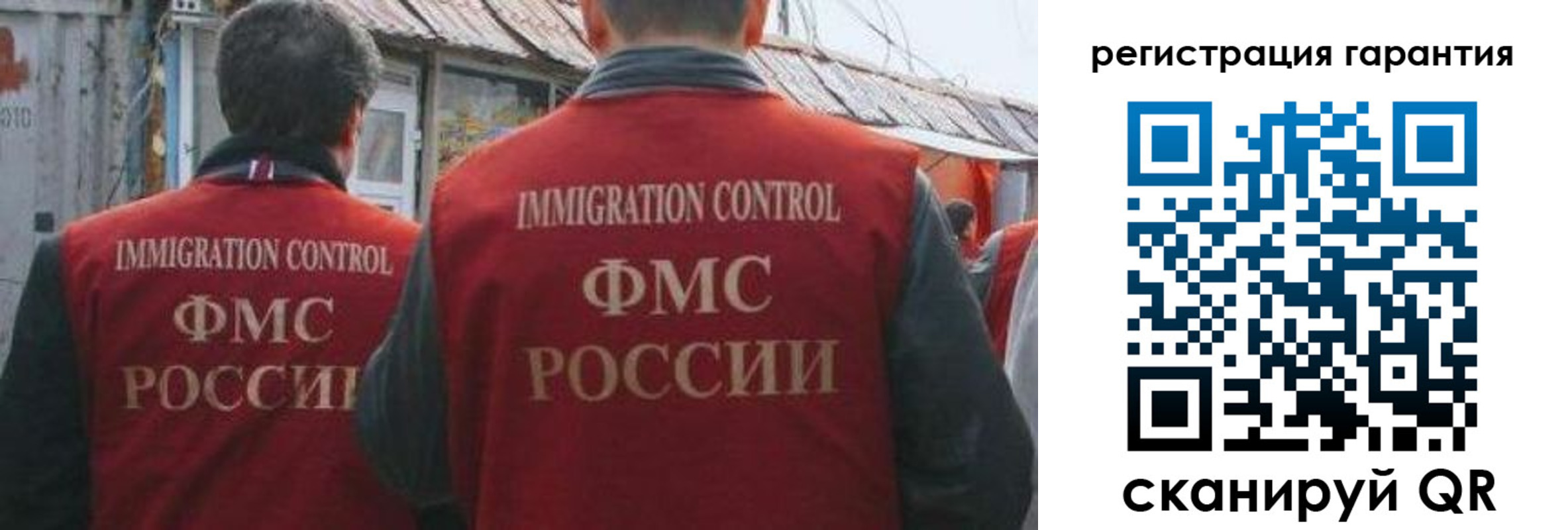 прописка поиск в Кунгуре